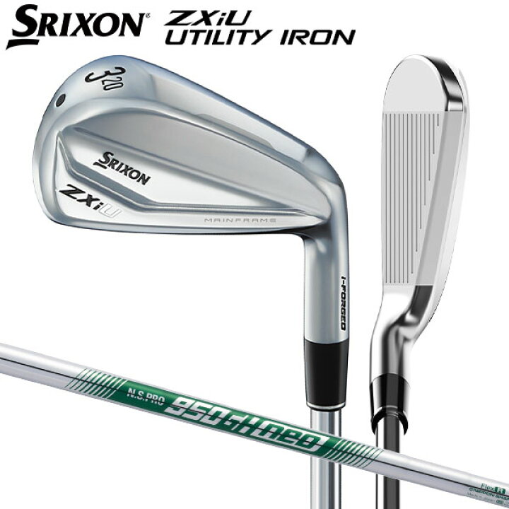 ダンロップ スリクソン SRIXON ZX ユーティリティ リシャフト U4 23度 