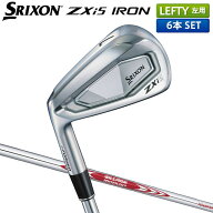 【レフティー/左用】ダンロップ スリクソン ZXi5 アイアンセット 6本組(5-P) N.S.PRO MODUS3 TOUR 105 ス…