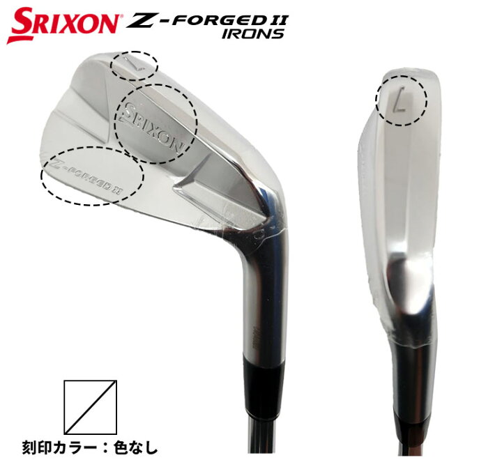 楽天市場】【カスタムスペック】ダンロップ ゴルフ スリクソン Z 