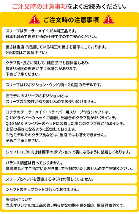 楽天市場】【28時間限定!最大7,000円引きクーポン！】【純正スリーブ 