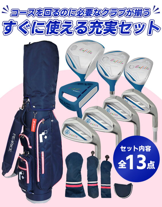 楽天市場】【28時間限定!最大7,000円引きクーポン！】【レディース 