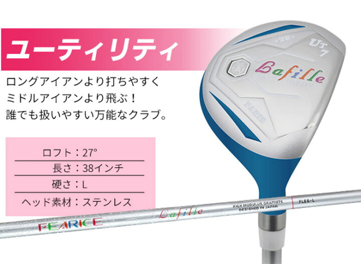 楽天市場】【28時間限定!最大7,000円引きクーポン！】【レディース 