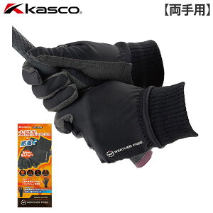 y/pzLXR EFU[ t[EH[ WFSF-2428W StO[u ubN