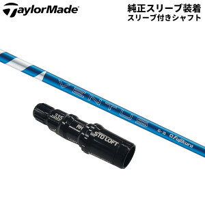 yX[utVtgze[[Ch hCo[p 24x^X u[ xRA J[{ Vtg Ventus Blue VeloCore