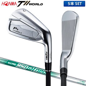 ホンマゴルフ ツアーワールド Px アイアンセット 5本組(6-P) N.S.PRO 950neo スチールシャフト TW 本間ゴルフ