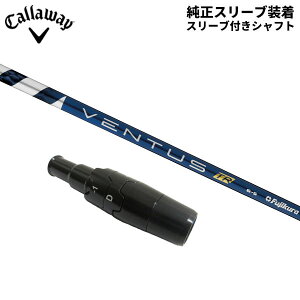 yX[utVtgzLEFC St hCo[p tWN x^X TR u[ xRA J[{ Vtg Ventus Blue VeloCore