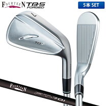 楽天市場】フォーティーン アイアン tb5（メンズクラブ｜クラブ 