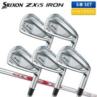 【カスタムスペック】ダンロップ スリクソン ZXi5 アイアンセット 5本組(6-P) N.S.PRO MODUS3 TOUR105 ス…