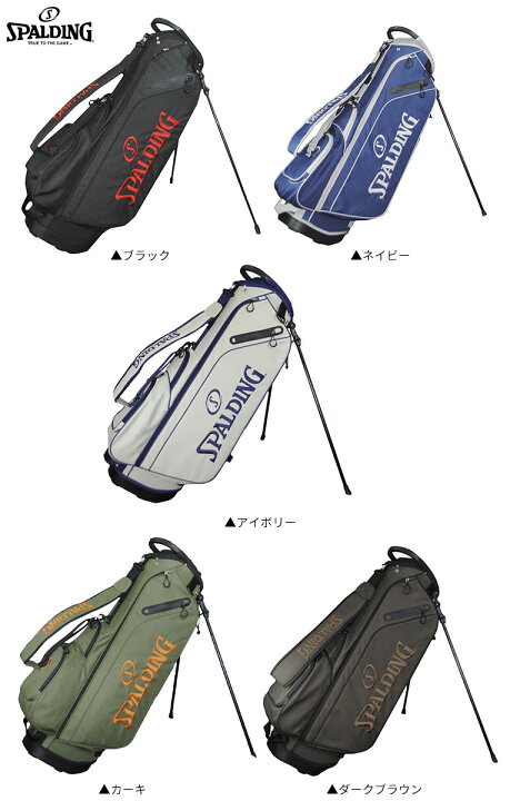 楽天市場】【14日20時開始!最大7,000円引きクーポン！】スポルディング 