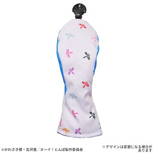 ye Atomic Golf zI[CIƂ TNB-004 [eBeB[p wbhJo[ gJu[