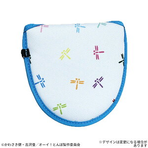 ye Atomic Golf zI[CIƂ TNB-005 }bg^Cv p^[Jo[ gJu[