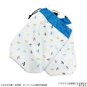ye Atomic Golf zI[CIƂ TNB-010 V[YP[X gJu[