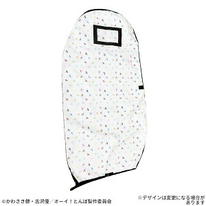 ye Atomic Golf zI[CIƂ TNB-011 gxP[X