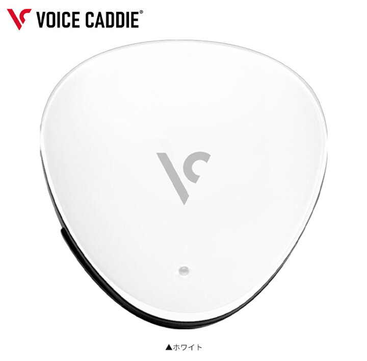 楽天市場】【送料無料】ボイスキャディ 音声型 GPSナビ VC300A 