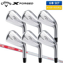 楽天市場】キャロウェイ x forged アイアン modus tour 120の通販