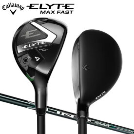 キャロウェイ エリート マックス ファスト ユーティリティー LIN-Q GREEN 40 for Callaway カーボンシャフト