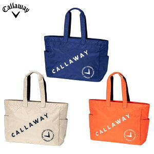 yzLEFC 5925016 5925017 5925020 AhoX 25 JM g[gobO