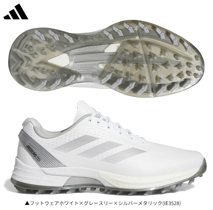 楽天市場】【28時間限定!最大7,000円引きクーポン！】アディダス 