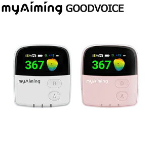 }CGC~O GC~O XCO GOOD VOICE GPS 
