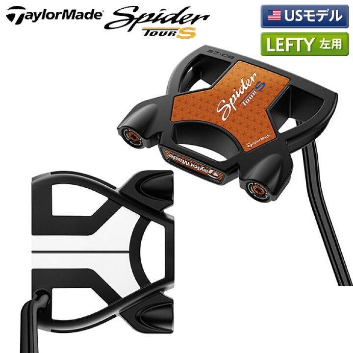 楽天市場】【レフティー/左用/USモデル/中尺パター38インチ 