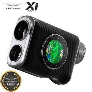 St C[OrW Xi EV-490 [U[v GPSir