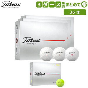 �^�C�g���X�g PRO V1x �S���t�{�[�� 3�_�[�X/36��