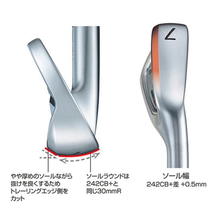 楽天市場】【カスタムスペック】ブリヂストン 258CBP アイアンセット 5 