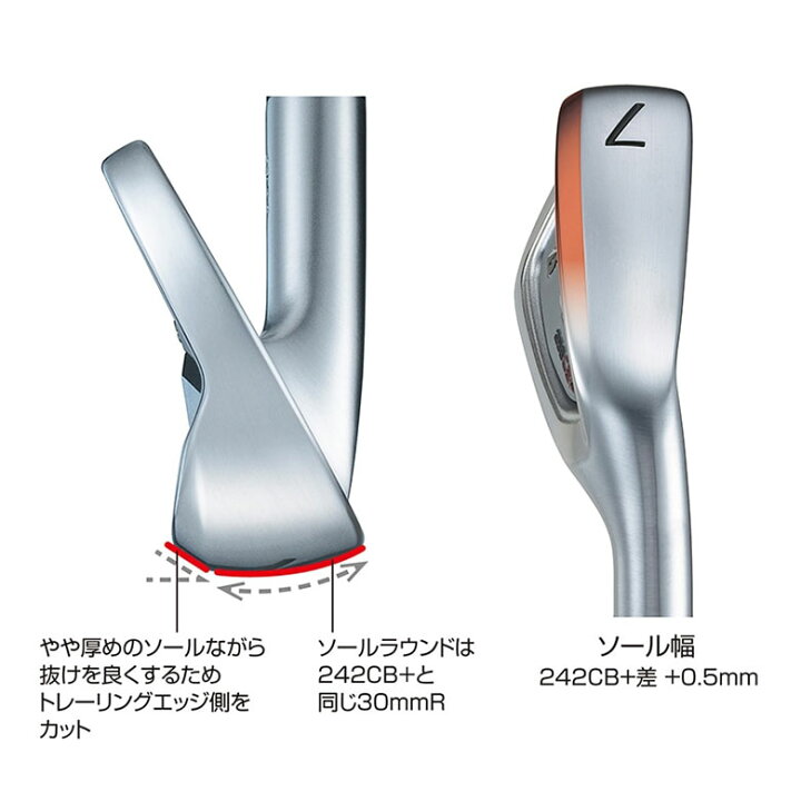 楽天市場】ブリヂストン 258CBP アイアンセット 6本組(5-P) Diamana 