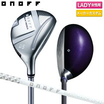 楽天市場】レディース ユーティリティ 6 オノフの通販