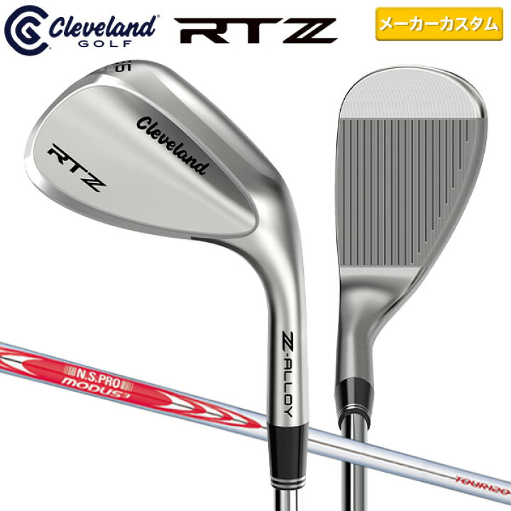 楽天市場】【送料無料/カスタムスペック】クリーブランド RTZ ツアー 