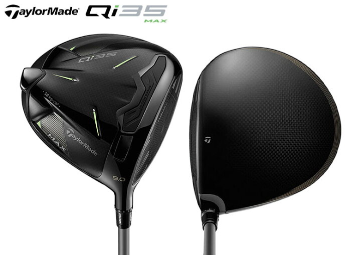 楽天市場】【USモデル】テーラーメイド Qi35 MAX デザイナーシリーズ 
