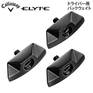 y[J[KizLEFC G[g hCo[p EFCg|[gp PiEFCg 7g,13g,19g