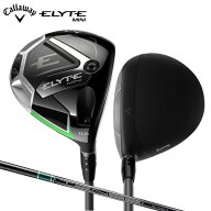 キャロウェイ エリート ミニ ドライバー テンセイ グリーン 60 for Callaway カーボンシャフト
