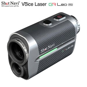Vbgir Voice Laser GR Leo PRO [U[v Carbon Gray