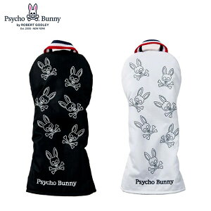 yzTCRoj[ St PBMG4SH1 hCo[p wbhJo[