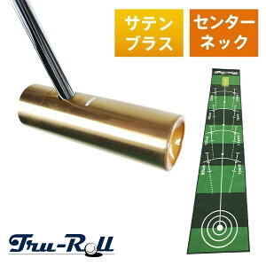 gD[[ TR-iii Z^[Vtg TeuXdグ p^[ { ⏕KChCt S3m p^[}bg