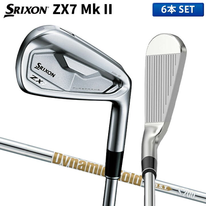 SRIXON ZX7 MkⅡ アイアン 5〜P