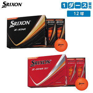 �y���������z�_�����b�v �X���N�\�� Z-STAR Z-STAR XV �S���t�{�[�� 1�_�[�X/12��