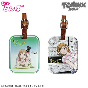 I[CIƂ AN l[^O Qׂ R~bN