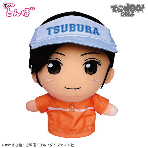 yzI[CIƂ Ԃʂ tFAEFCEbhp wbhJo[