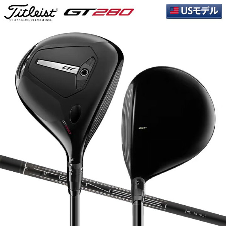 楽天市場】【USモデル】タイトリスト GT280 ミニ ドライバー TENSEI 1K 