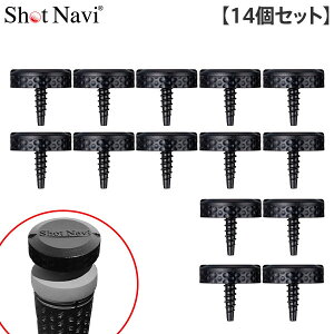 Vbgir Shot Tracker 14Zbg v