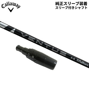 yX[utVtgzLEFC St hCo[p 24x^X ubN xRA J[{ Vtg 24 Ventus Black VeloCore