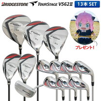 楽天市場】ツアーステージ ヘッドカバー（クラブセット｜メンズクラブ 