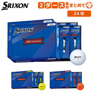 yz_bv XN\ AD SPEED St{[ 2_[X/24