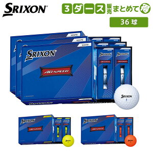 yz_bv XN\ AD SPEED St{[ 3_[X/36