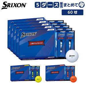 yz_bv XN\ AD SPEED St{[ 5_[X/60