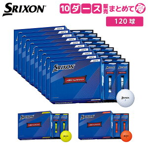 _bv XN\ AD SPEED St{[ 10_[X/120