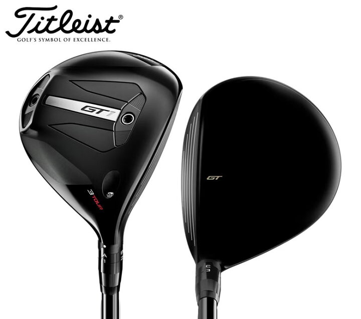 楽天市場】【ロフト角14.5度】タイトリスト GT1 3Tour フェアウェイ 