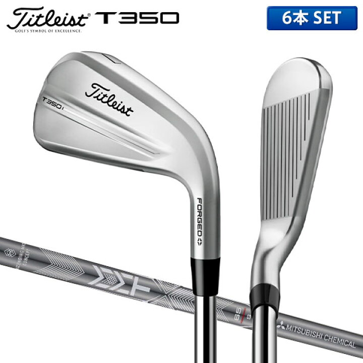 楽天市場】タイトリスト T350 アイアンセット 6本組(6-9,W48) MCA MMT 